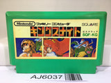 King's Knight Nintendo Famicom NES Japan - AJ6037