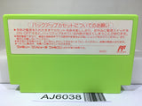 Pennant League Homerun Nighter Baseball 90 Nintendo Famicom NES Japan - AJ6038