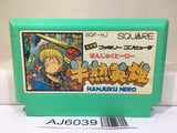 Hanjuku Hero Nintendo Famicom NES Japan - AJ6039