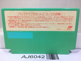 Wario's Woods Mario Nintendo Famicom NES Japan - AJ6042