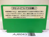 Popeye Nintendo Famicom NES Japan - AJ6043