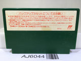 Mario Open Golf Nintendo Famicom NES Japan - AJ6044