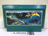 Exerion Nintendo Famicom NES Japan - AJ6045
