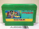 GeGeGe no Kitaro Youkai Daimakyou Nintendo Famicom NES Japan - AJ6046