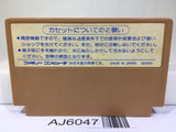 Challenger Nintendo Famicom NES Japan - AJ6047