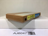 Challenger Nintendo Famicom NES Japan - AJ6047
