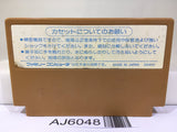 Challenger Nintendo Famicom NES Japan - AJ6048