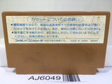 Ninja Hattori Kun Nintendo Famicom NES Japan - AJ6049