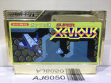 Super Xevious Gump No Nazo Nintendo Famicom NES Japan - AJ6050