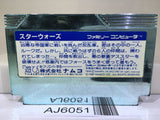 Star Wars Nintendo Famicom NES Japan - AJ6051