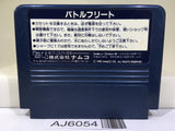 Battle Fleet Nintendo Famicom NES Japan - AJ6054