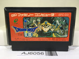 Dragon Quest III 3 Nintendo Famicom NES Japan - AJ6056