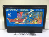 Dragon Quest II 2 Nintendo Famicom NES Japan - AJ6060