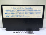 Dragon Quest II 2 Nintendo Famicom NES Japan - AJ6060
