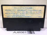 Dragon Quest II 2 Nintendo Famicom NES Japan - AJ6061