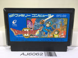 Dragon Quest II 2 Nintendo Famicom NES Japan - AJ6062