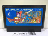 Dragon Quest II 2 Nintendo Famicom NES Japan - AJ6063