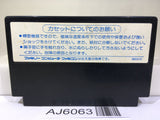 Dragon Quest II 2 Nintendo Famicom NES Japan - AJ6063