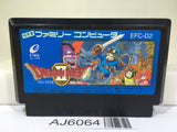 Dragon Quest II 2 Nintendo Famicom NES Japan - AJ6064