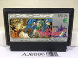Dragon Quest IV 4 Nintendo Famicom NES Japan - AJ6066