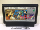 Dragon Quest IV 4 Nintendo Famicom NES Japan - AJ6067