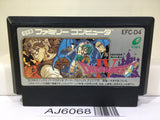 Dragon Quest IV 4 Nintendo Famicom NES Japan - AJ6068