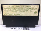 Dragon Quest IV 4 Nintendo Famicom NES Japan - AJ6068