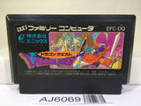 Dragon Quest 1 Nintendo Famicom NES Japan - AJ6069