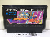 Dragon Quest 1 Nintendo Famicom NES Japan - AJ6070