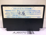 Dragon Quest 1 Nintendo Famicom NES Japan - AJ6070