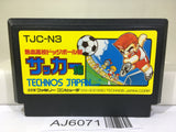 Nekketsu Koukou Dogeball Bu Kunio Kun Soccer Nintendo Famicom NES Japan - AJ6071
