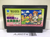Kunio Kun Jidaigeki Dayo Zenin Syugou Nintendo Famicom NES Japan - AJ6074