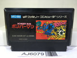 Bomberman Nintendo Famicom NES Japan - AJ6079