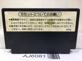 Mike Tyson's Punch Out Nintendo Famicom NES Japan - AJ6081
