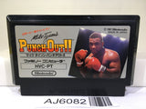 Mike Tyson's Punch Out Nintendo Famicom NES Japan - AJ6082
