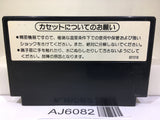 Mike Tyson's Punch Out Nintendo Famicom NES Japan - AJ6082