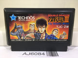 Double Dragon 3 Nintendo Famicom NES Japan - AJ6084