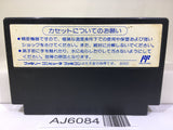 Double Dragon 3 Nintendo Famicom NES Japan - AJ6084