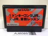 Donkey Kong JR. / JR. Math Lesson Sharp Nintendo Famicom NES Japan - AJ6085