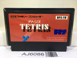 Tetris Nintendo Famicom NES Japan - AJ6086