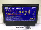 Wizardry II 2 Nintendo Famicom NES Japan - AJ6090