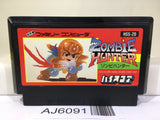 Zombie Hunter Nintendo Famicom NES Japan - AJ6091