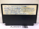 Zombie Hunter Nintendo Famicom NES Japan - AJ6091