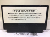 Gekitou Pro Wrestling Nintendo Famicom NES Japan - AJ6092