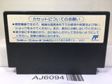 New Ghost Busters II 2 Nintendo Famicom NES Japan - AJ6094