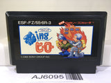 Flying Hero Nintendo Famicom NES Japan - AJ6095