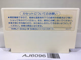 Vegas Dream Viva Lasvegas Nintendo Famicom NES Japan - AJ6096