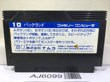 Pac Land Nintendo Famicom NES Japan - AJ6099