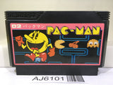 Pac Man Nintendo Famicom NES Japan - AJ6101