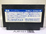 Pac Man Nintendo Famicom NES Japan - AJ6101